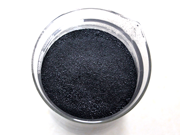 Post calcined petroleum coke