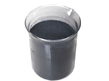 Post calcined petroleum coke